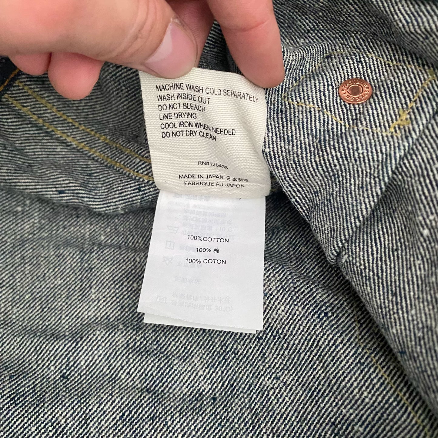 Evisu Private Stock Natural Dyed Denim Jacket