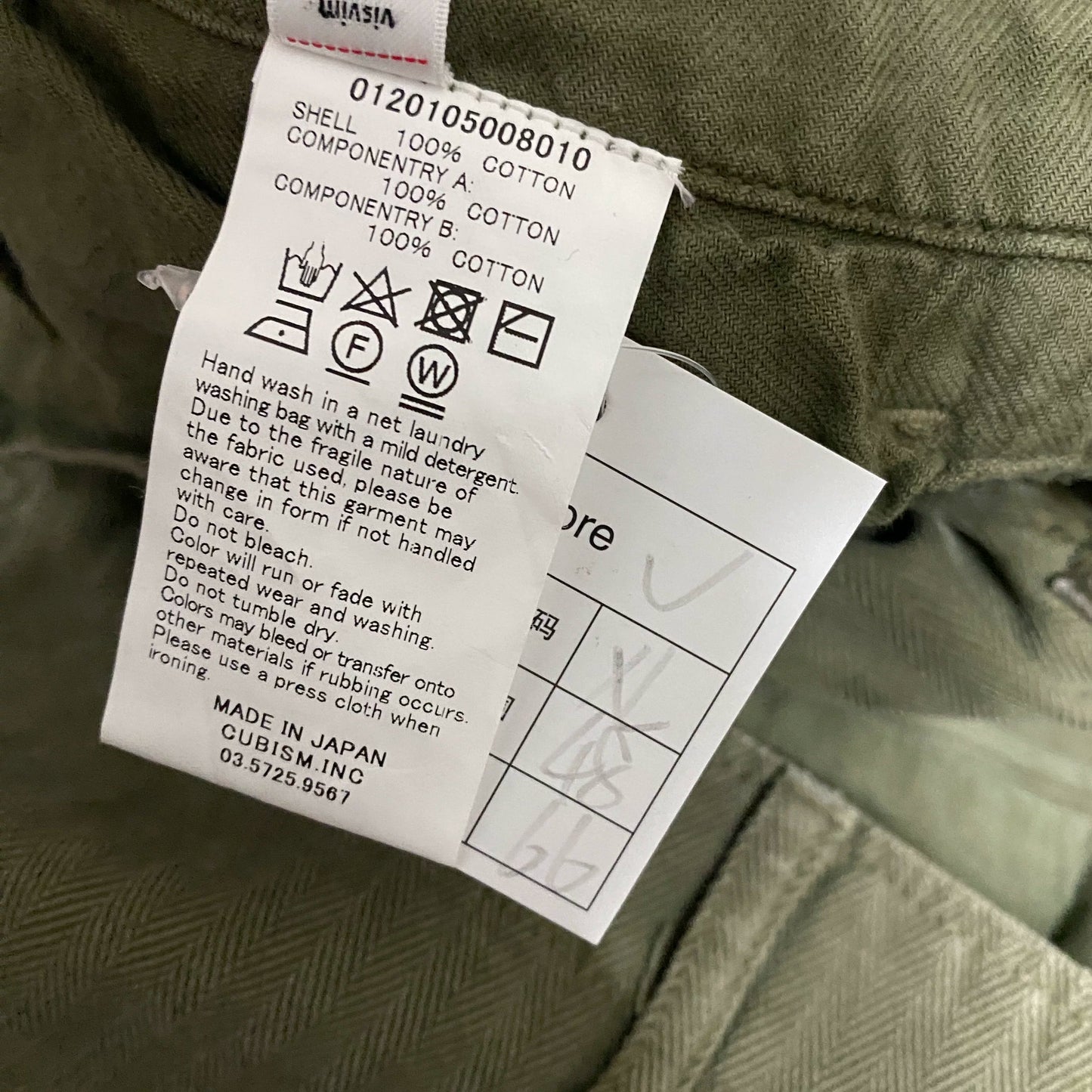 VISVIM 20SS VETERANS CRASH Cargo Shorts
