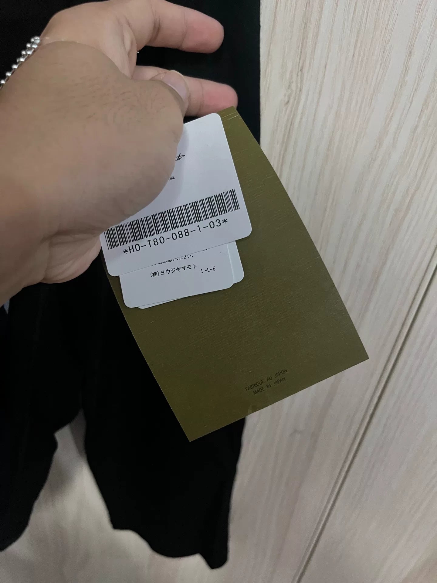 Yohji Yamamoto Long Sleeve Sweatshirt