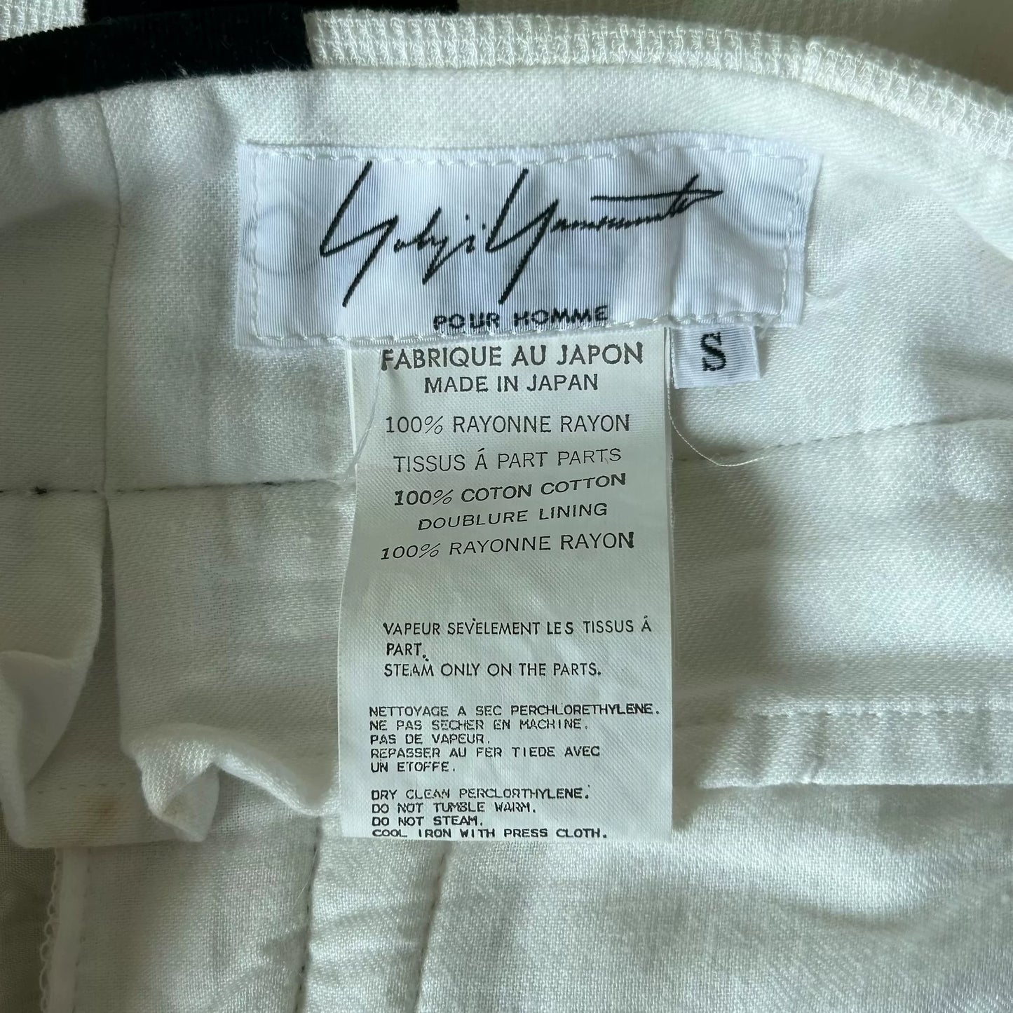 Yohji Yamamoto Velvet Patchwork Trousers