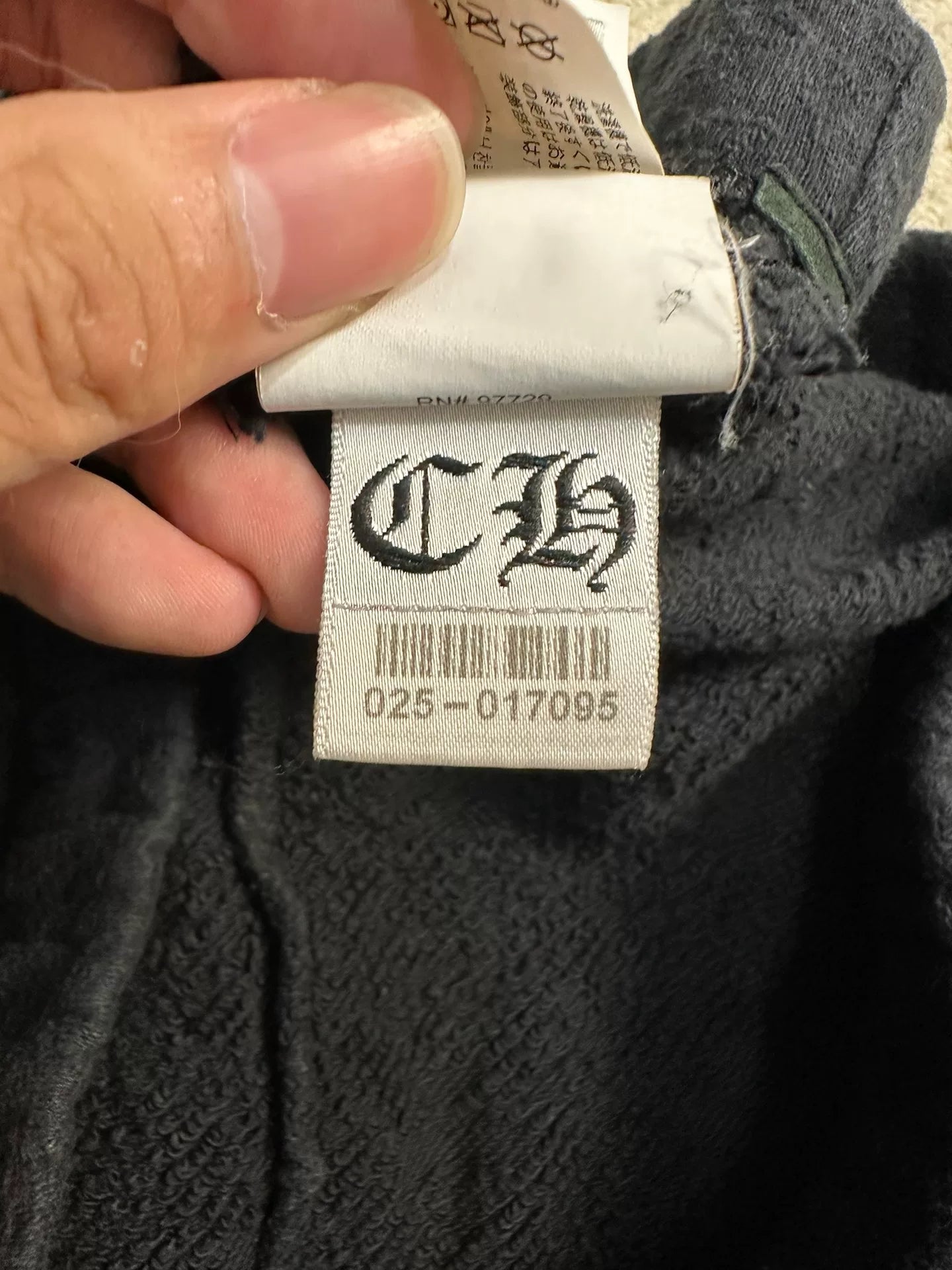 Chrome Hearts Embossed Jacquard Shorts