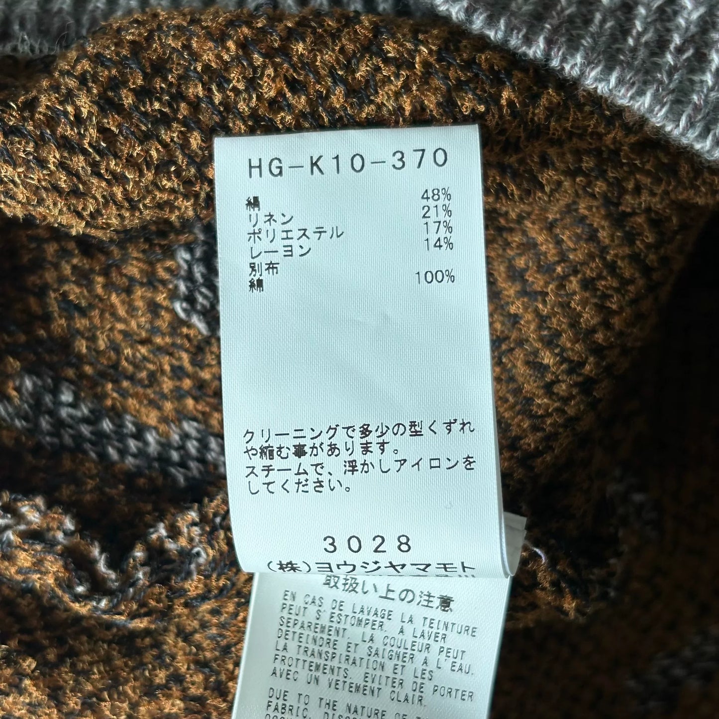 yohji yamamoto graffiti silk sweater