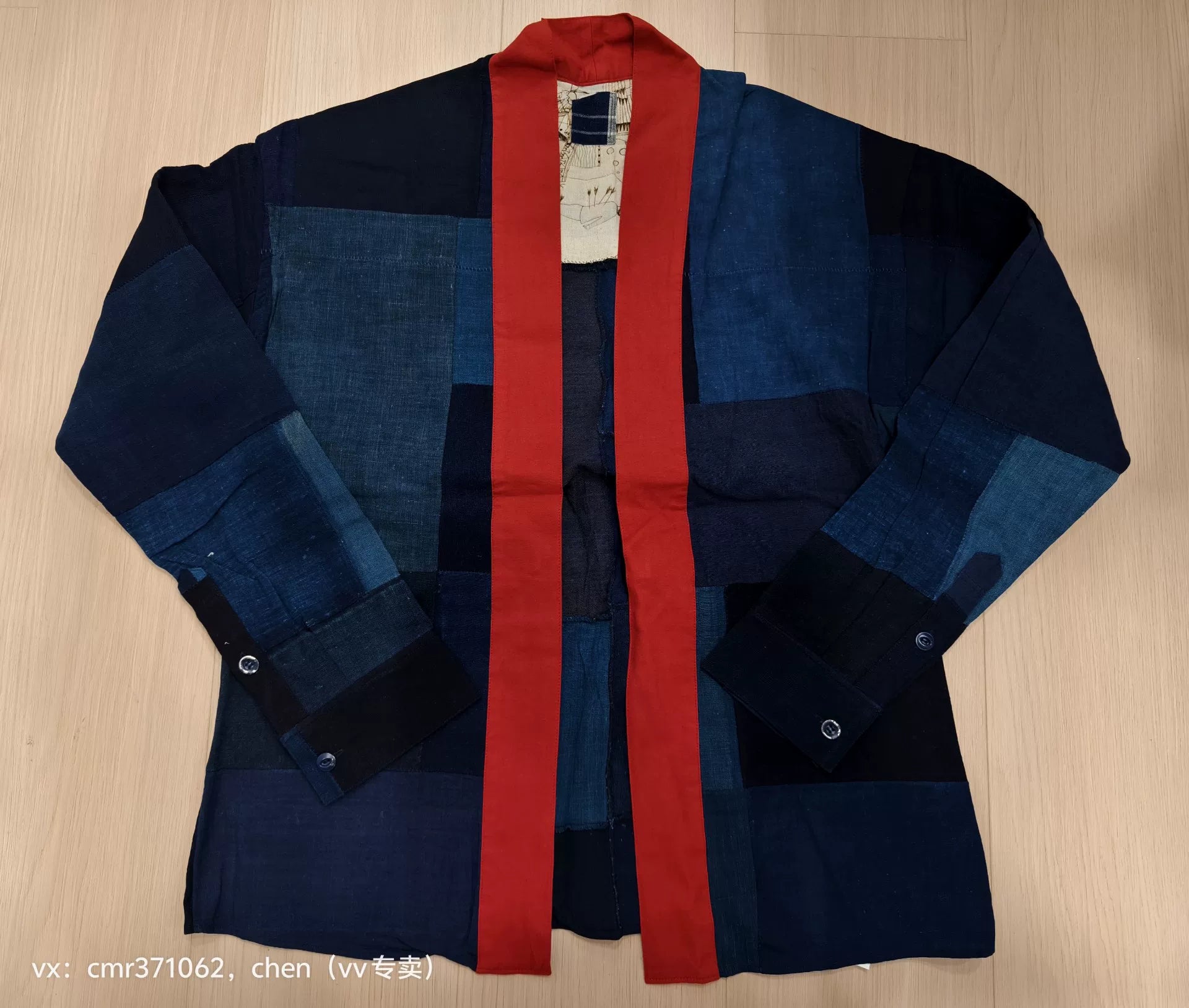 visvim 17 ICT Lhamo Shirt Kofu