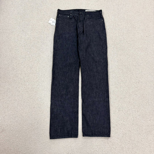 Vintage KAPITAL Wash Zip Denim Pants