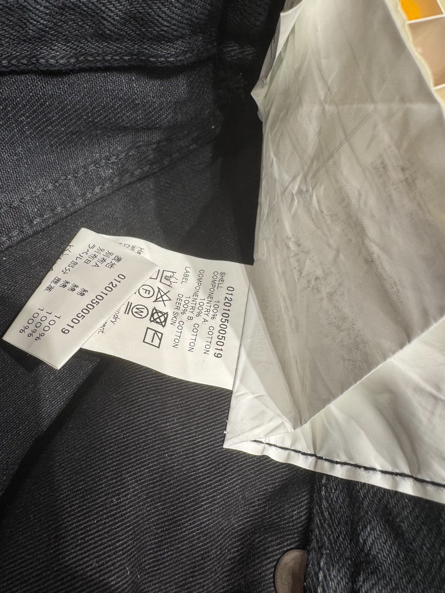 Visvim 12D17 Dark Gray Distressed Jeans