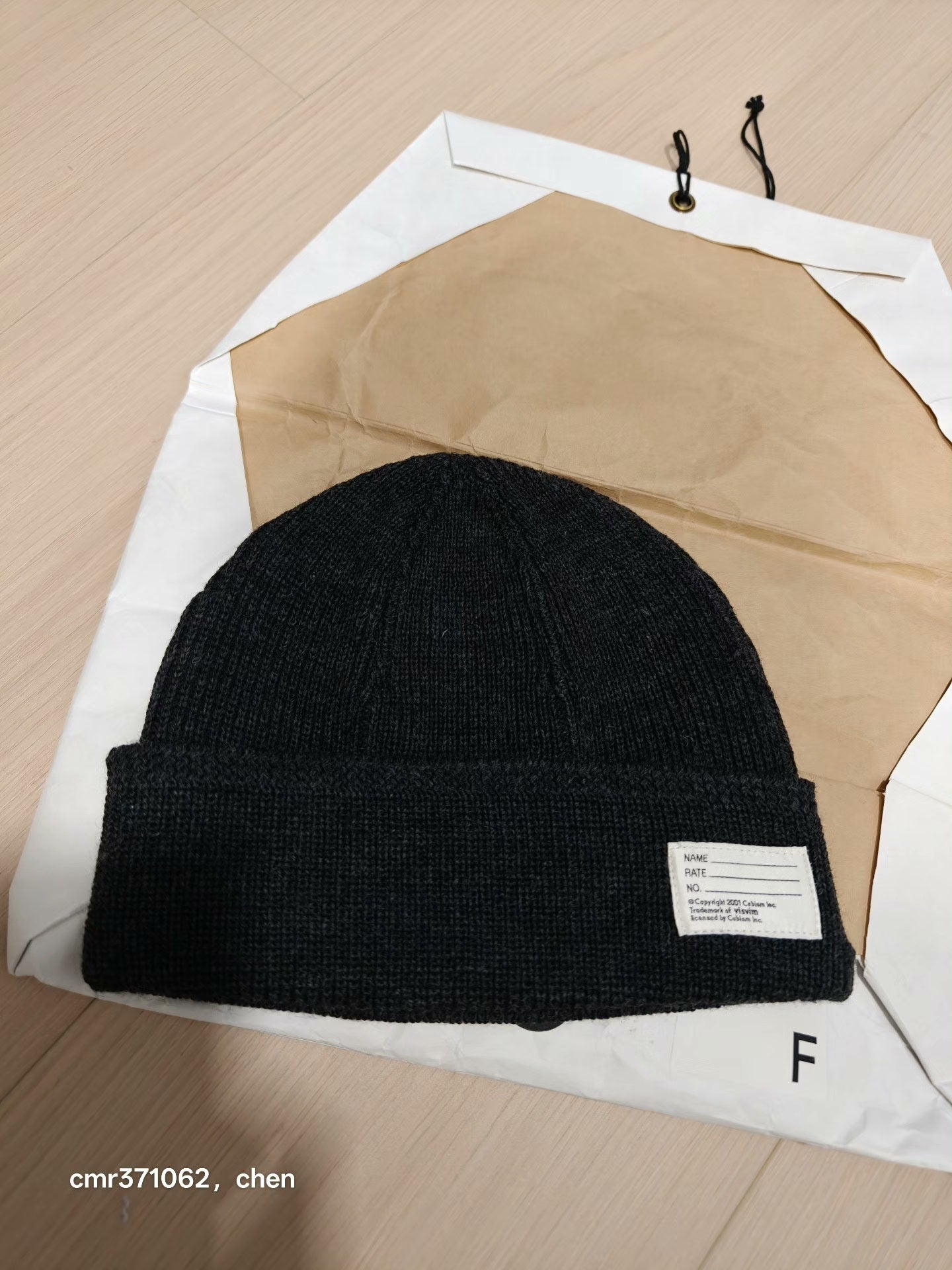 VISVIM 22AW WATCH CAP
