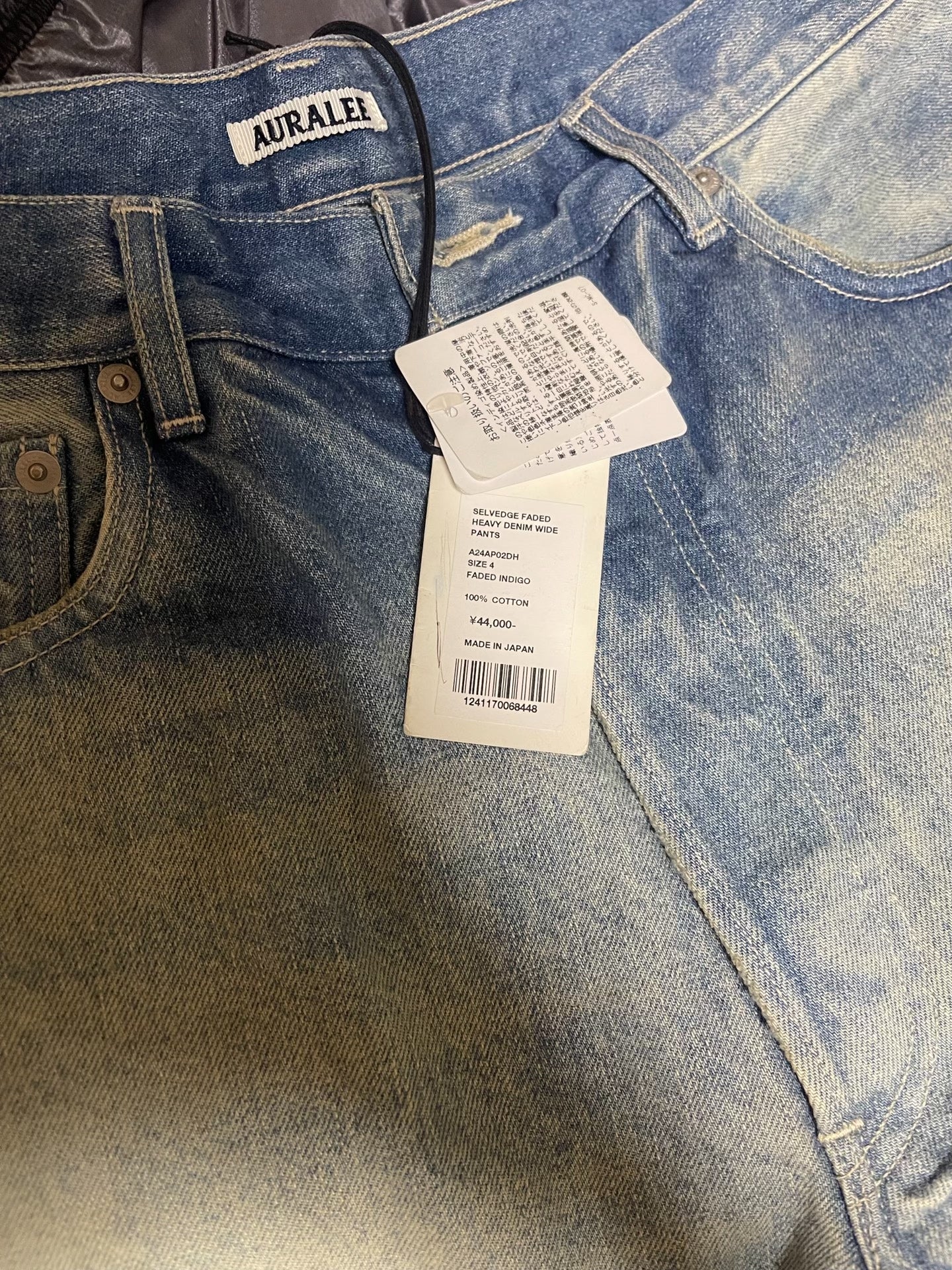 AURALEE Selvedge Faded Heavy Wide Pants