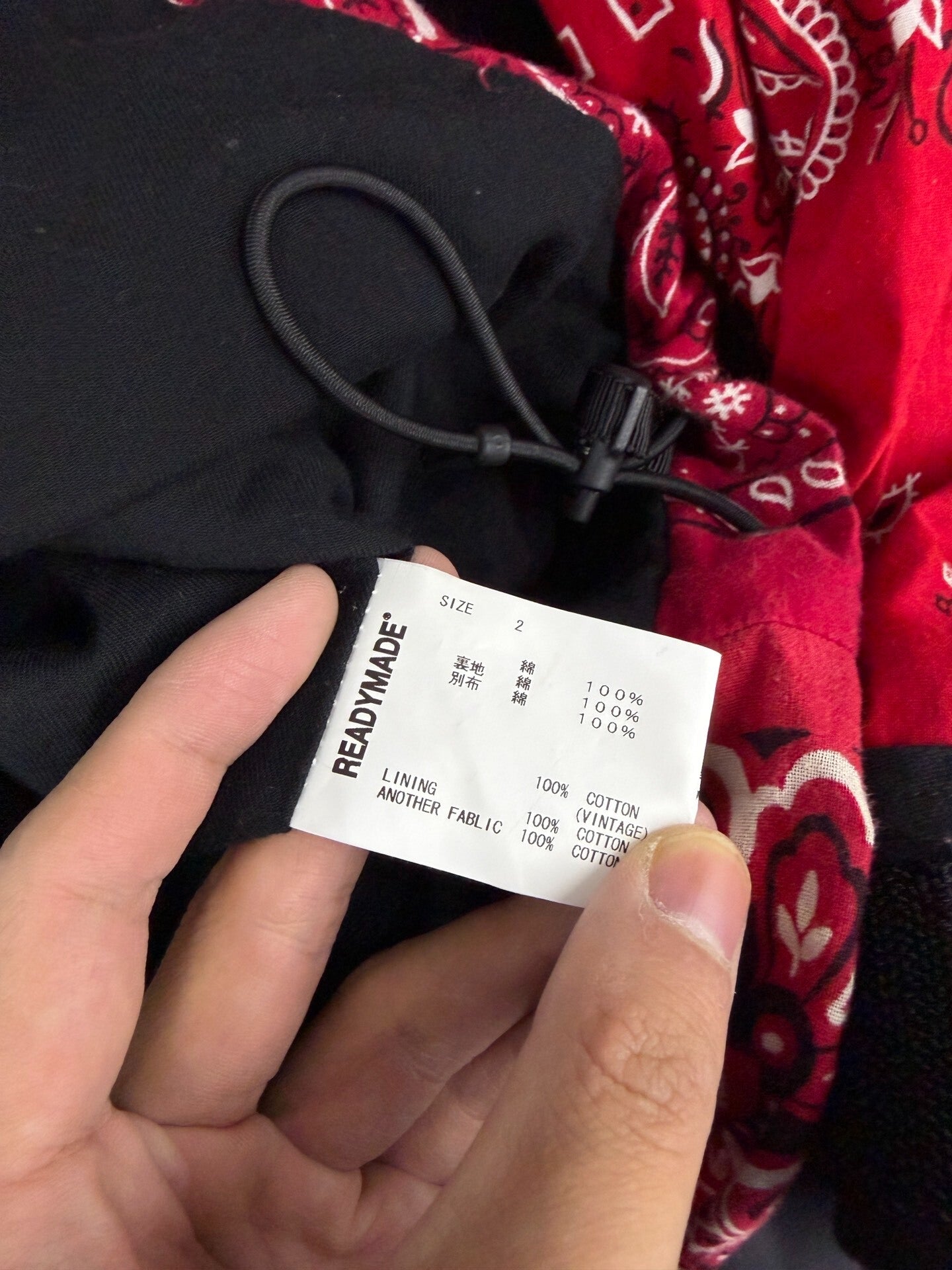 Readymade Red Cashew Flower Jacket