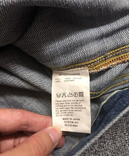 VISVIM 102 DMGD SS Denim Jacket