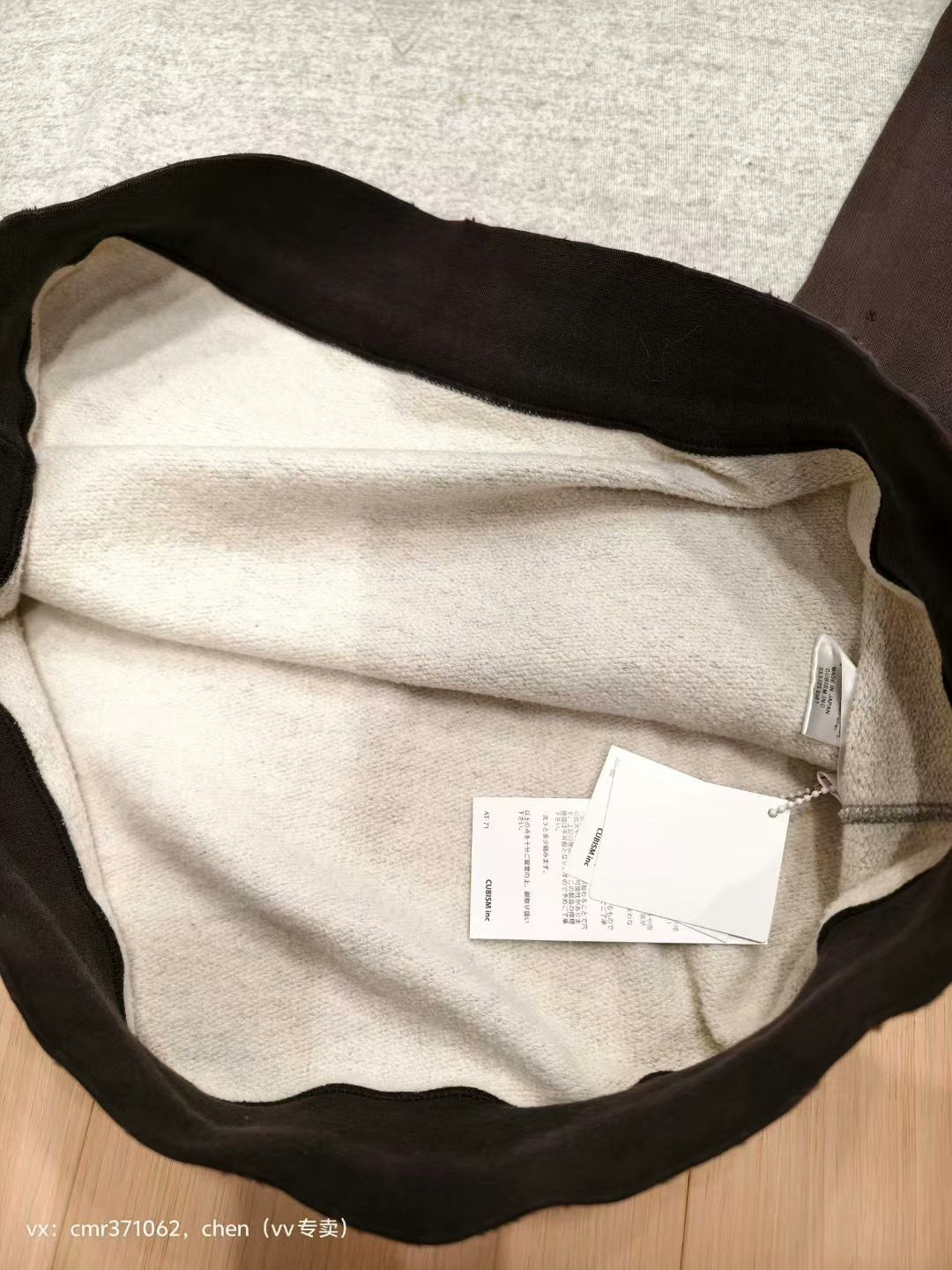 VISVIM 20SS JUMBO SWEAT L/S CRASH