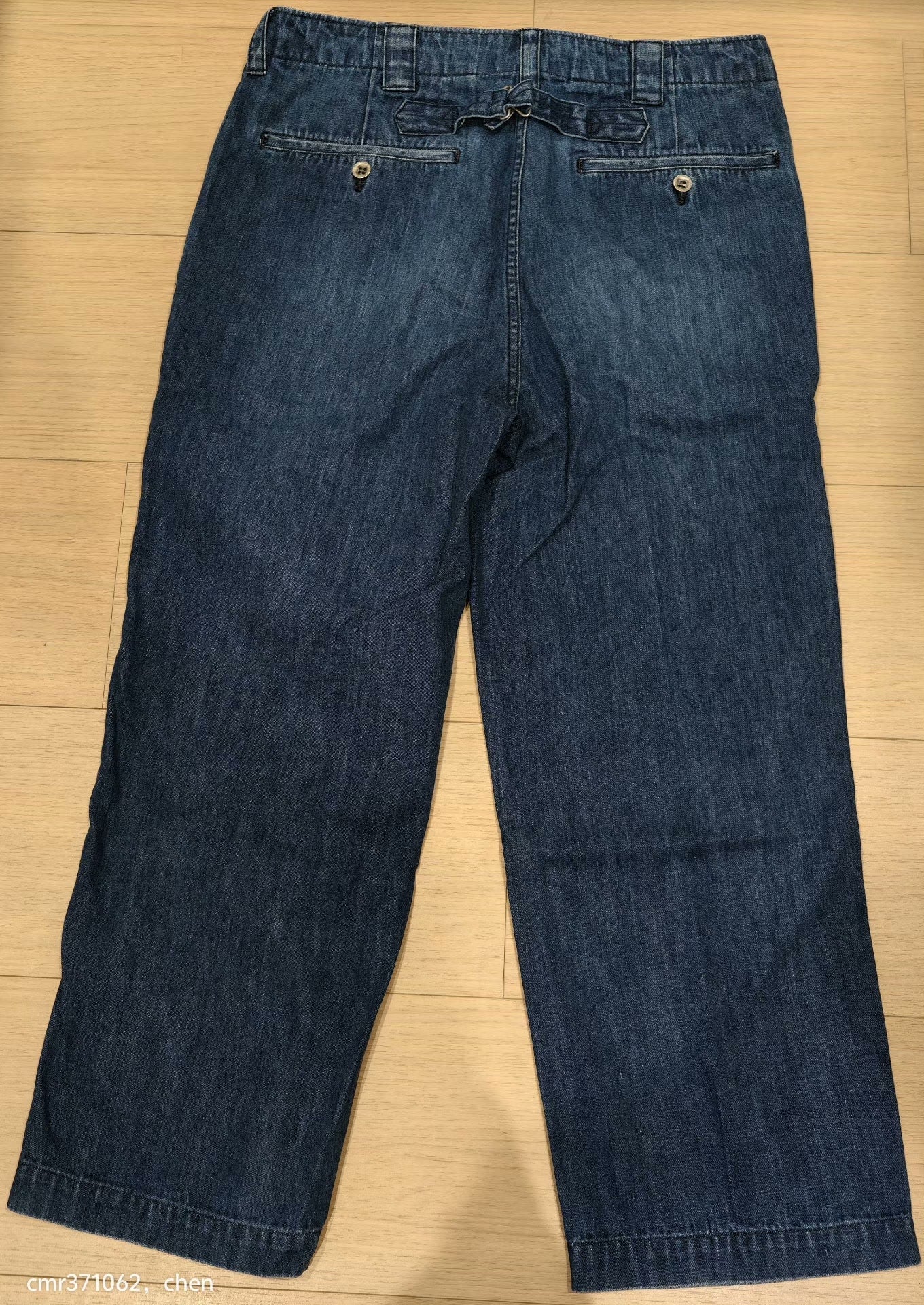 VISVIM 24 ICT LEAGUERS DMGD PANTS