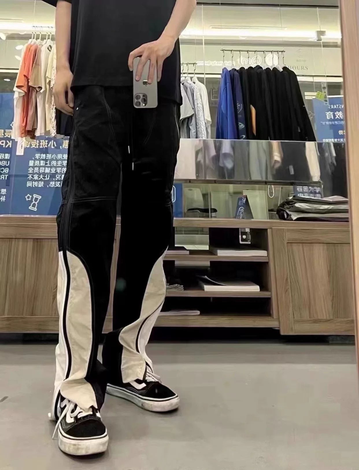 black and white panel athletic pants