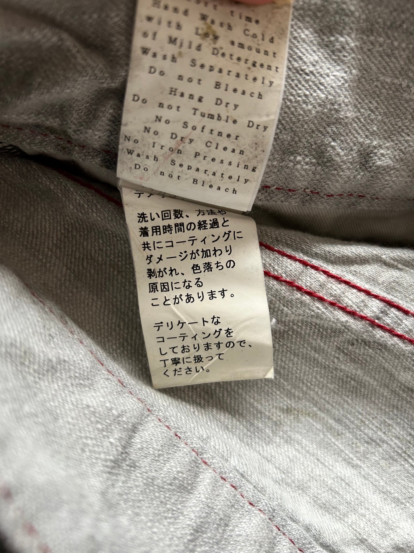 Diamond Dogs Wax Coated Denim Pants