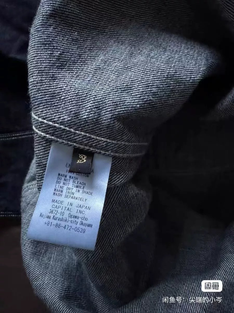 Kapital Workwear Four-Pocket Denim Jacket