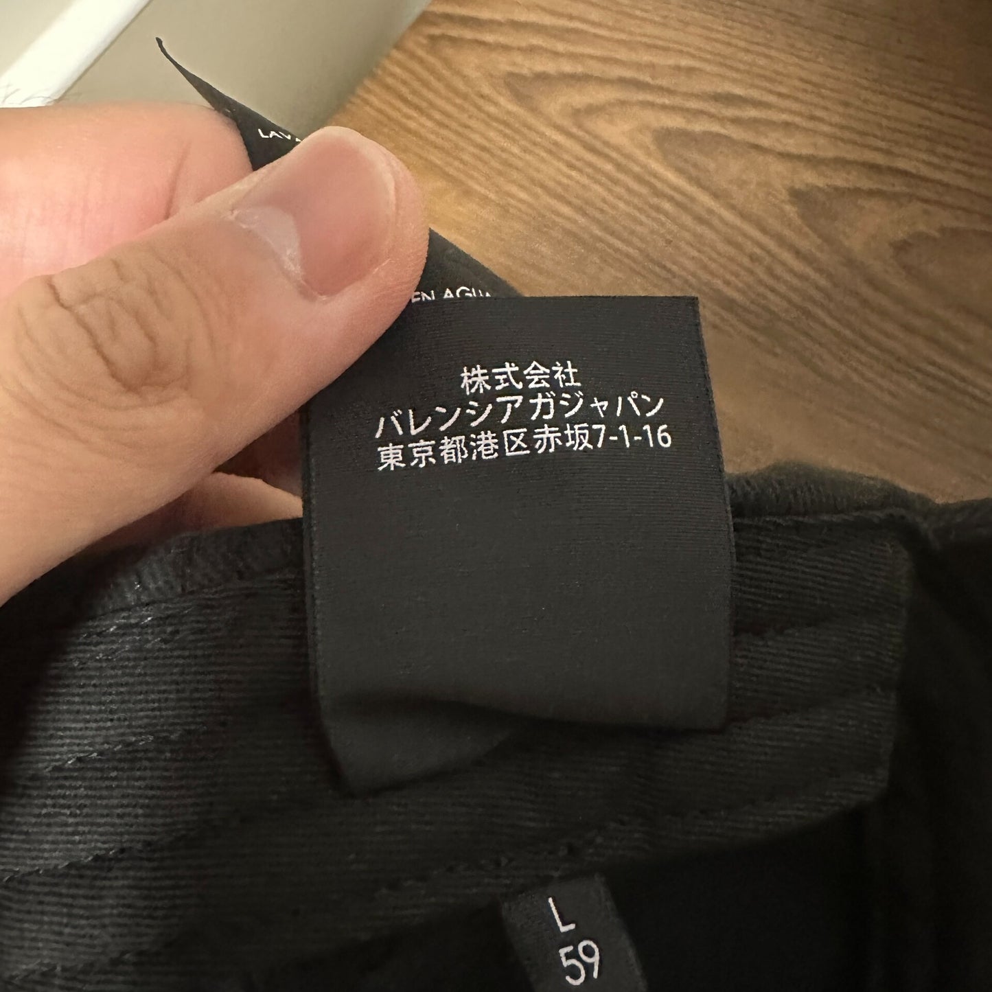 Balenciaga Embroidered Baseball Cap