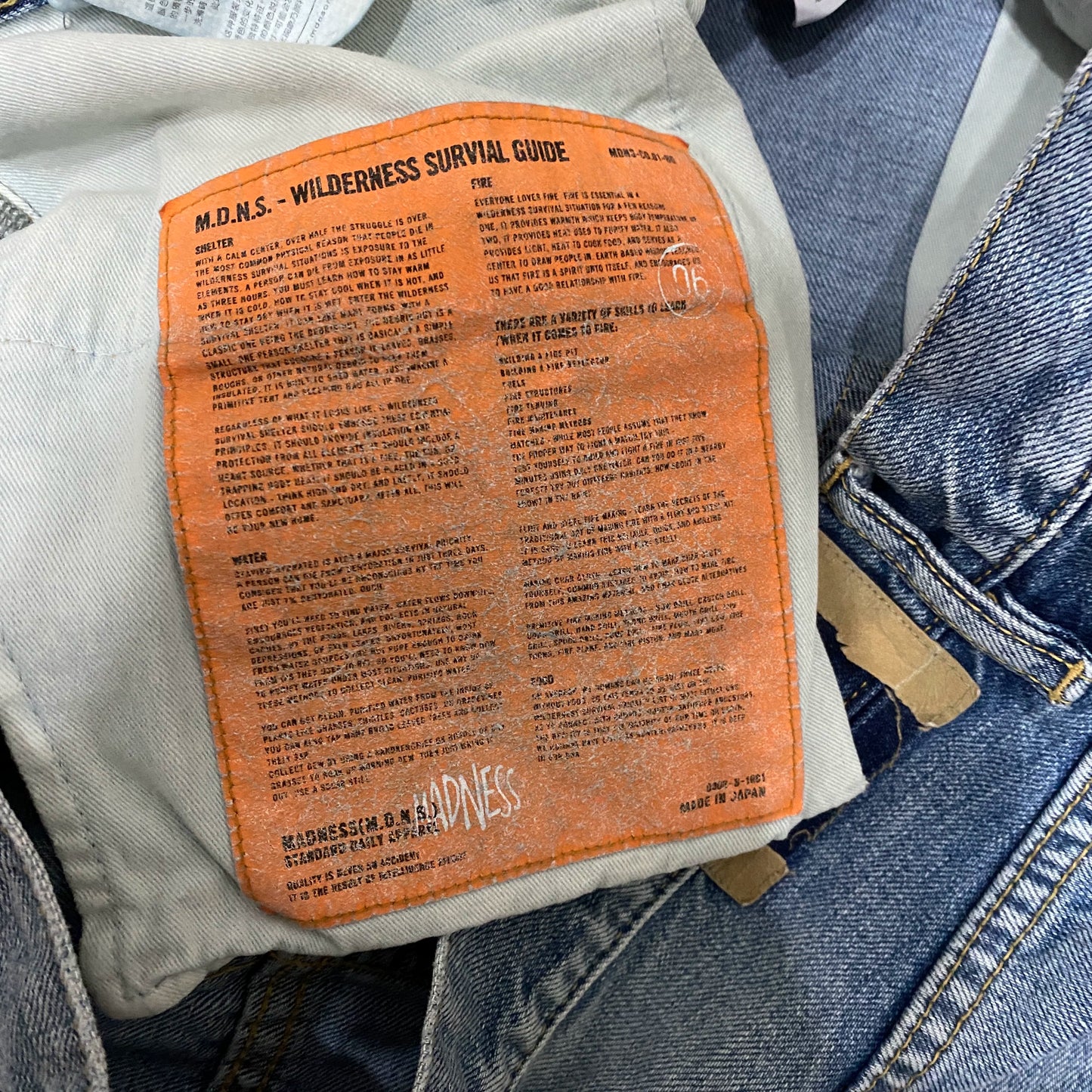 MADNESS 22SS Japan Double Knife-Cut Jeans