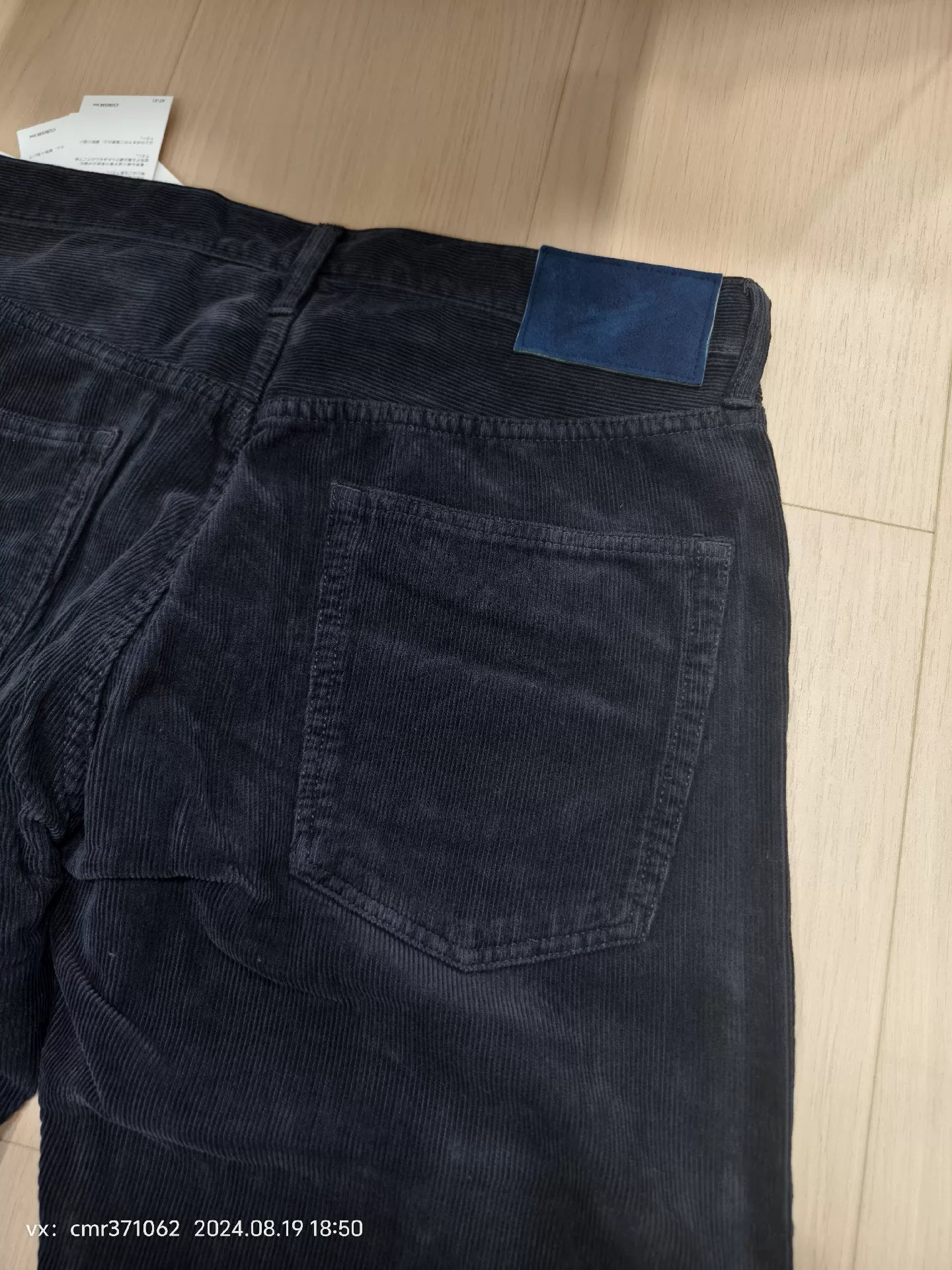 VISVIM 24AW FLUXUS 19 CORDS