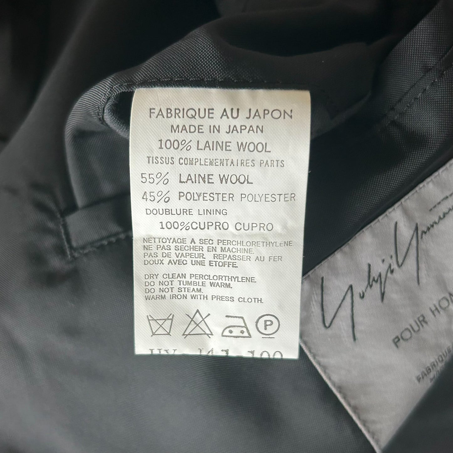 Yohji Yamamoto Black Wool Suit Jacket