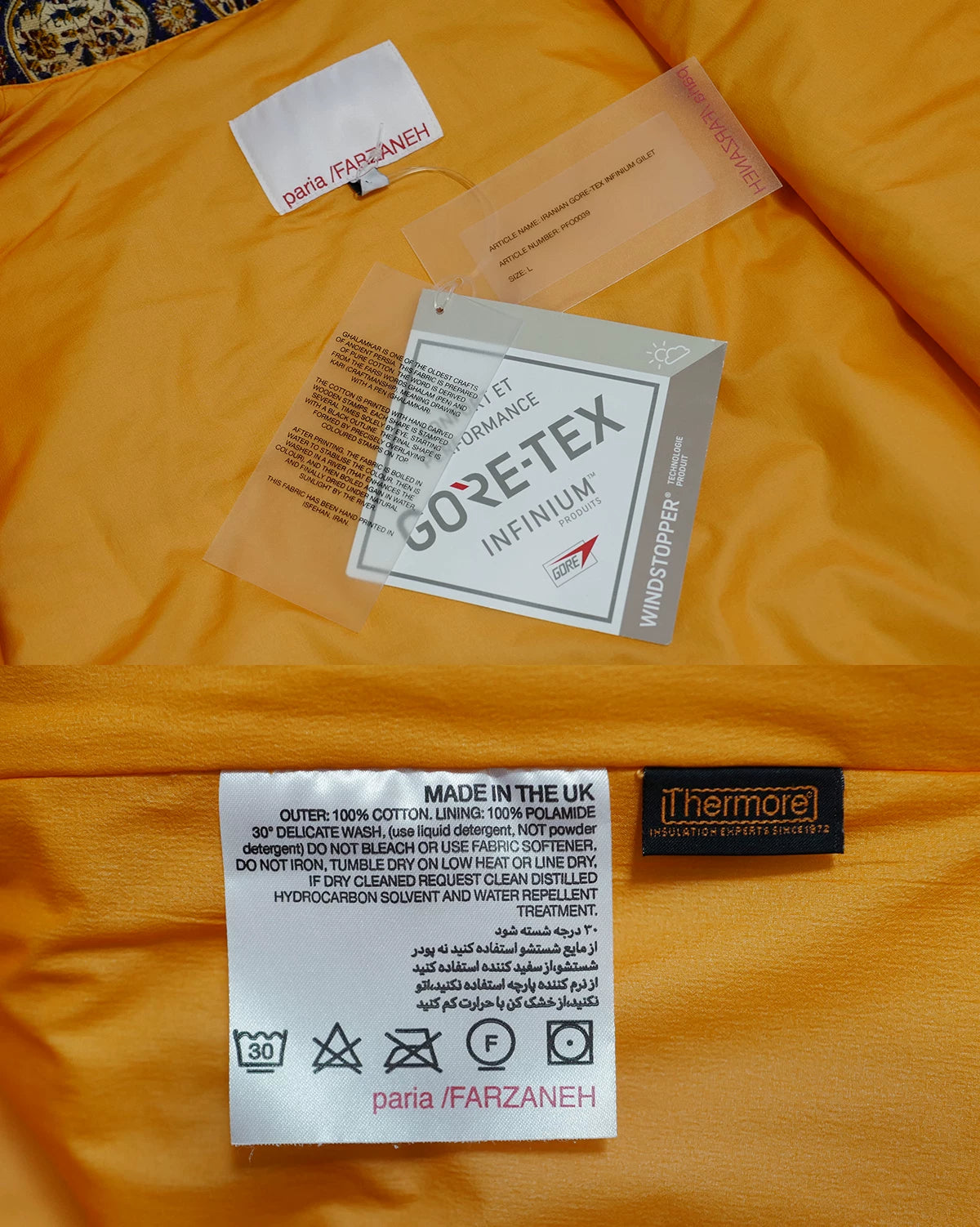 iranian gore-tex infinity gilet vest