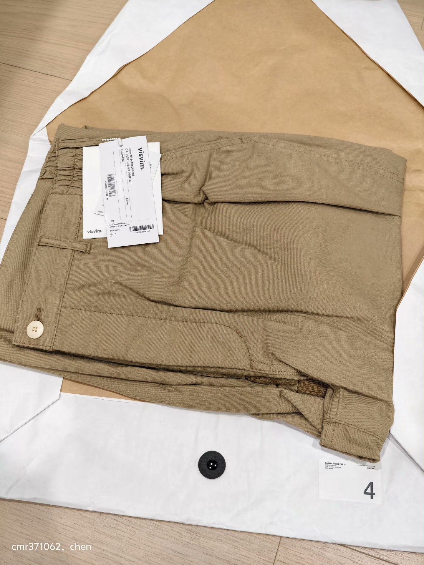 VISVIM 24SS CARROL CHINO PANTS