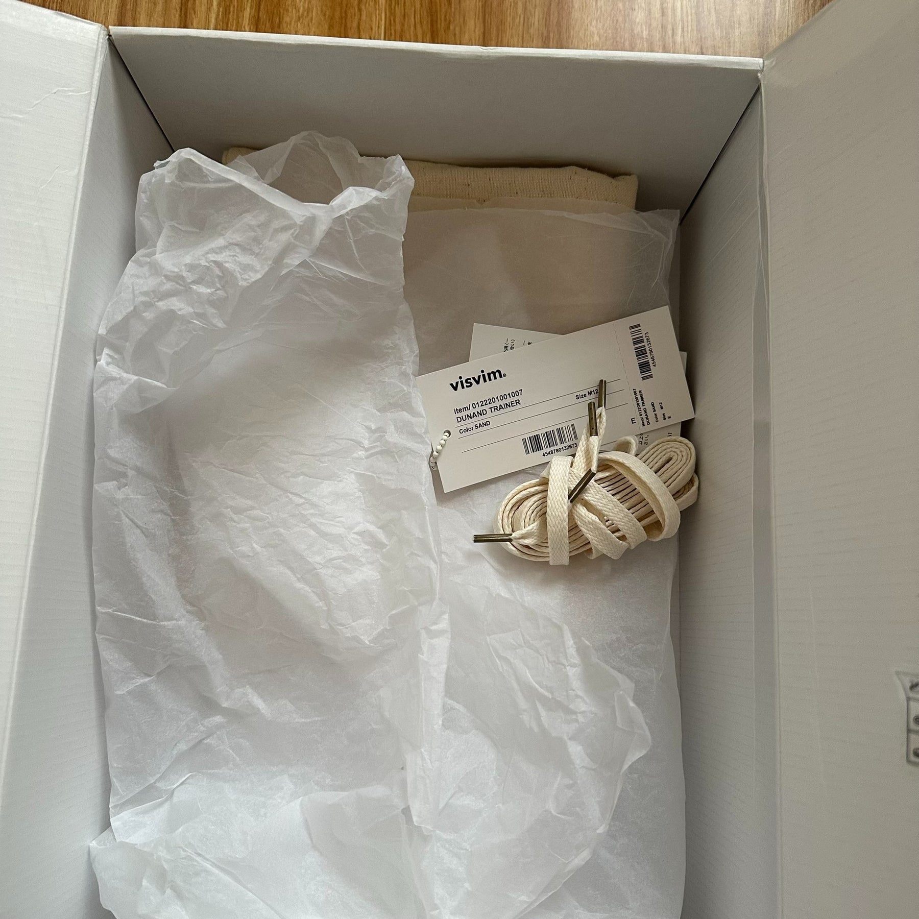 Visvim 22aw Dunand Trainer
