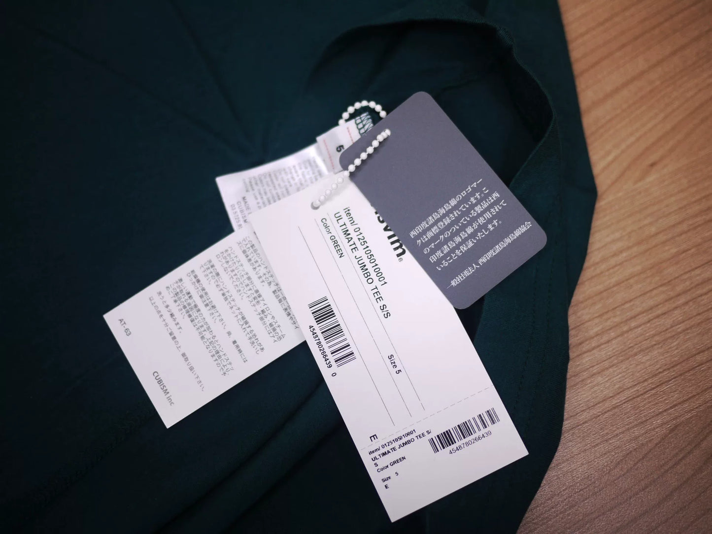 25SS VISVIM ULTIMATE JUMBO TEE