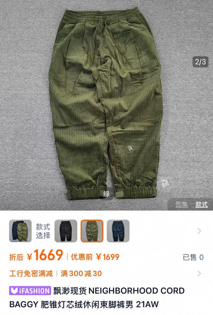 NEIGHBORHOOD Corduroy Baggy Tapered Pants