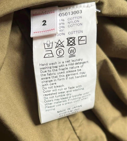 VISVIM C/D SIX-FIVE Fishtail Parka