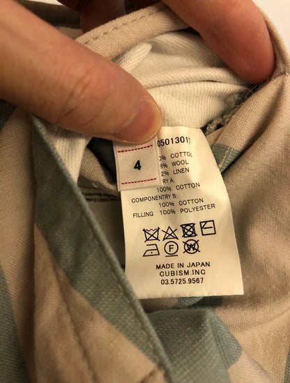 Visvim 20AW IRIS LINER VEST
