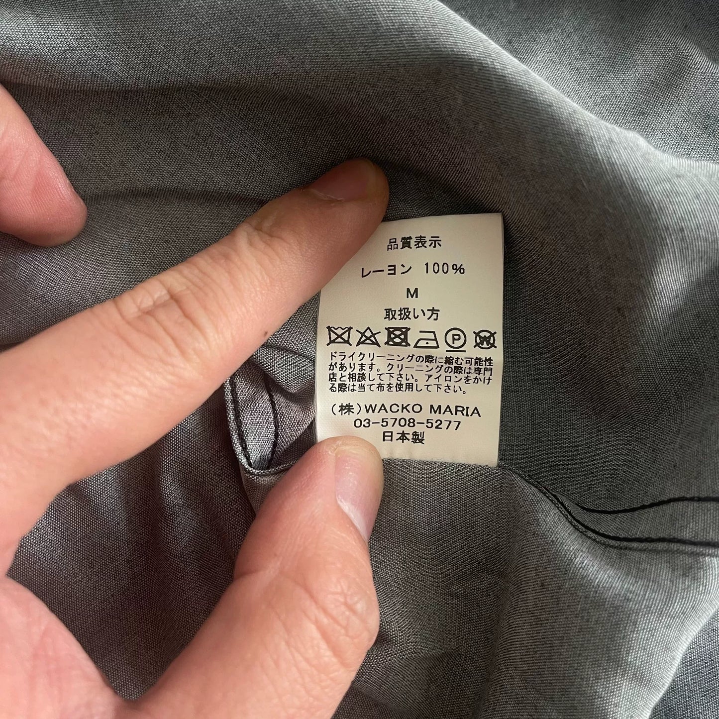 Wacko Maria Only Lovers Left Alive Shirt