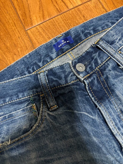 Vanquish & Fragment Cropped Distressed Jeans