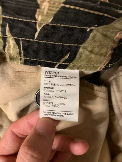 WTAPS 12SS Jungle Chopped Tiger Stripe Shorts
