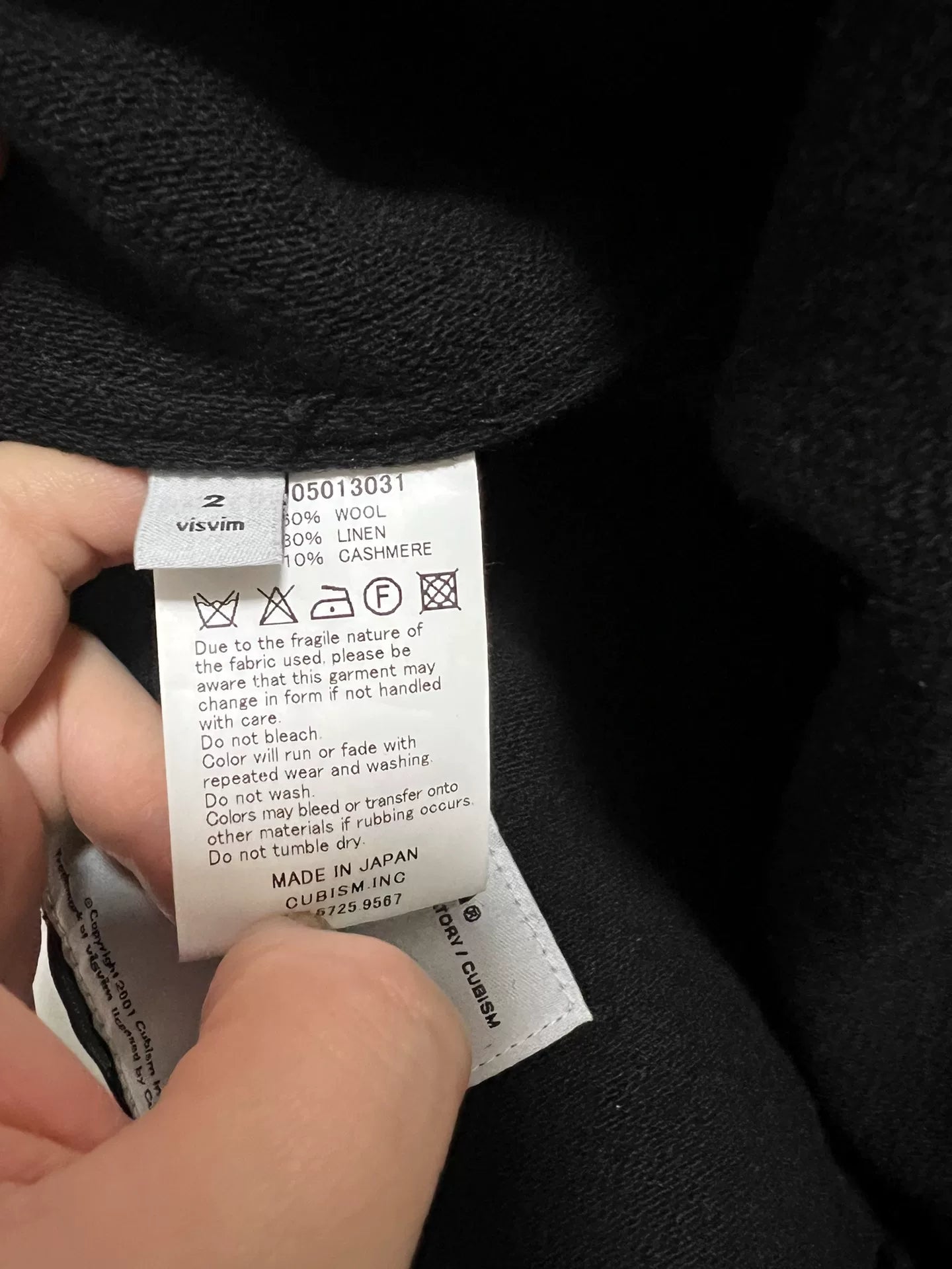 Visvim 16ss Black Hills Blouson