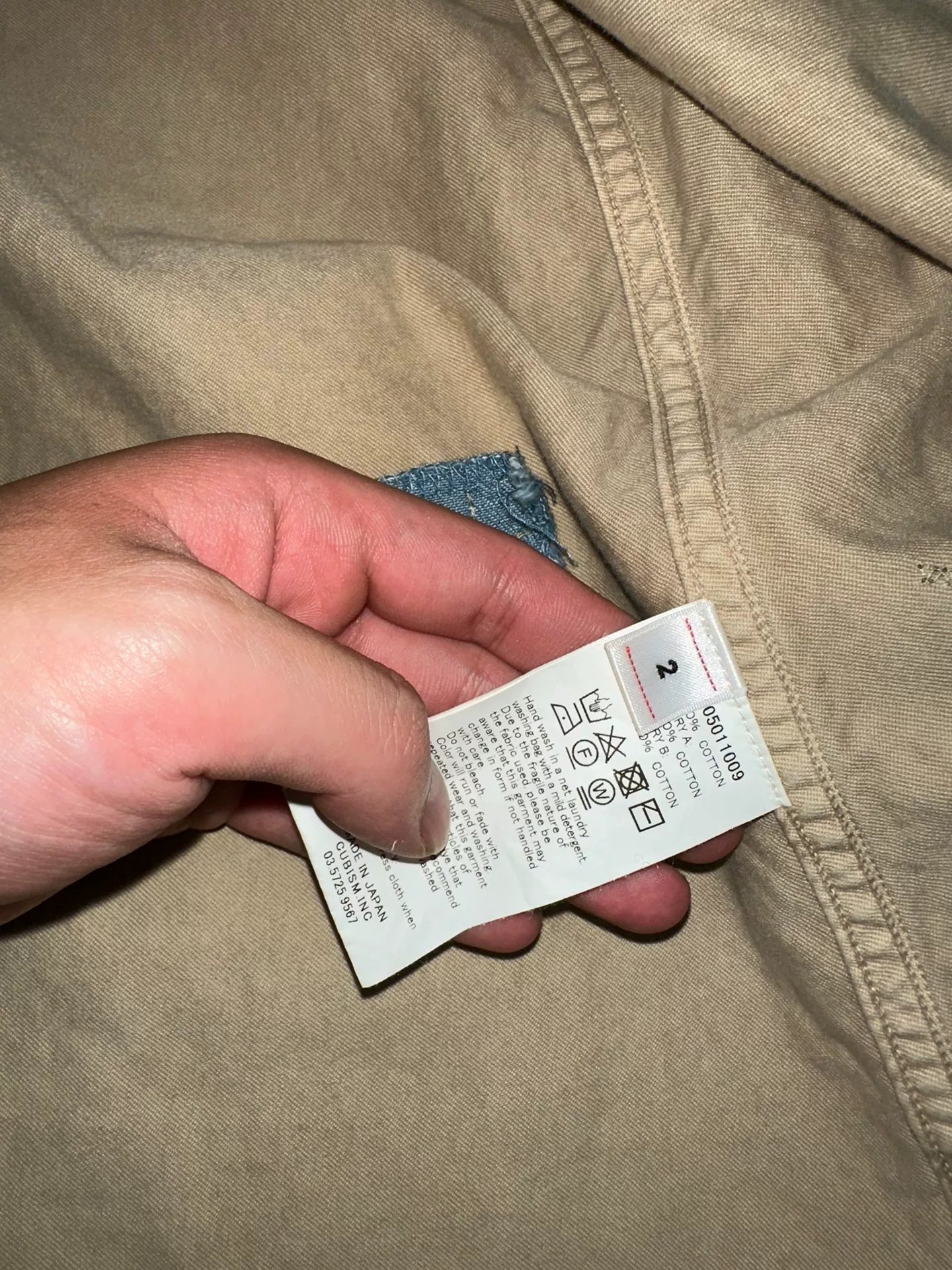 visvim grand crash