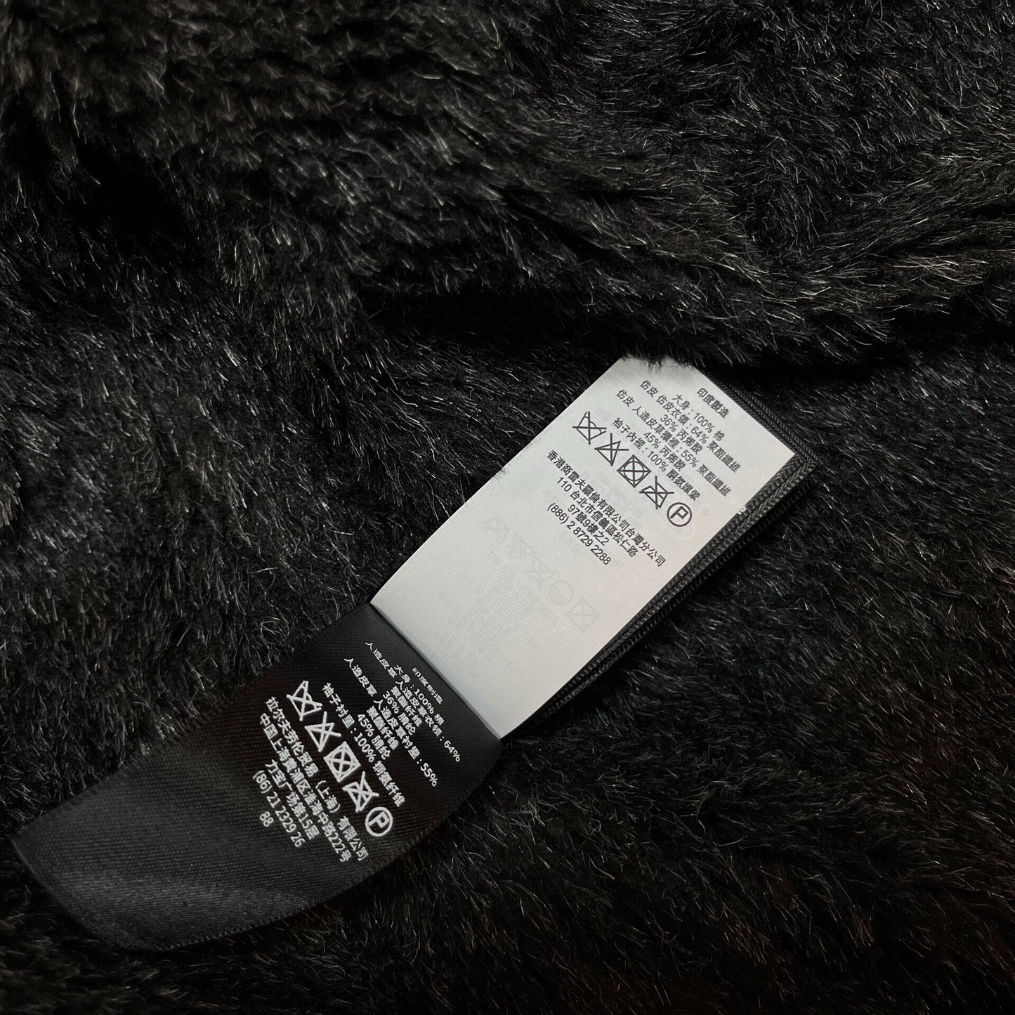 RRL Faux Fur Jacket for Autumn Winter