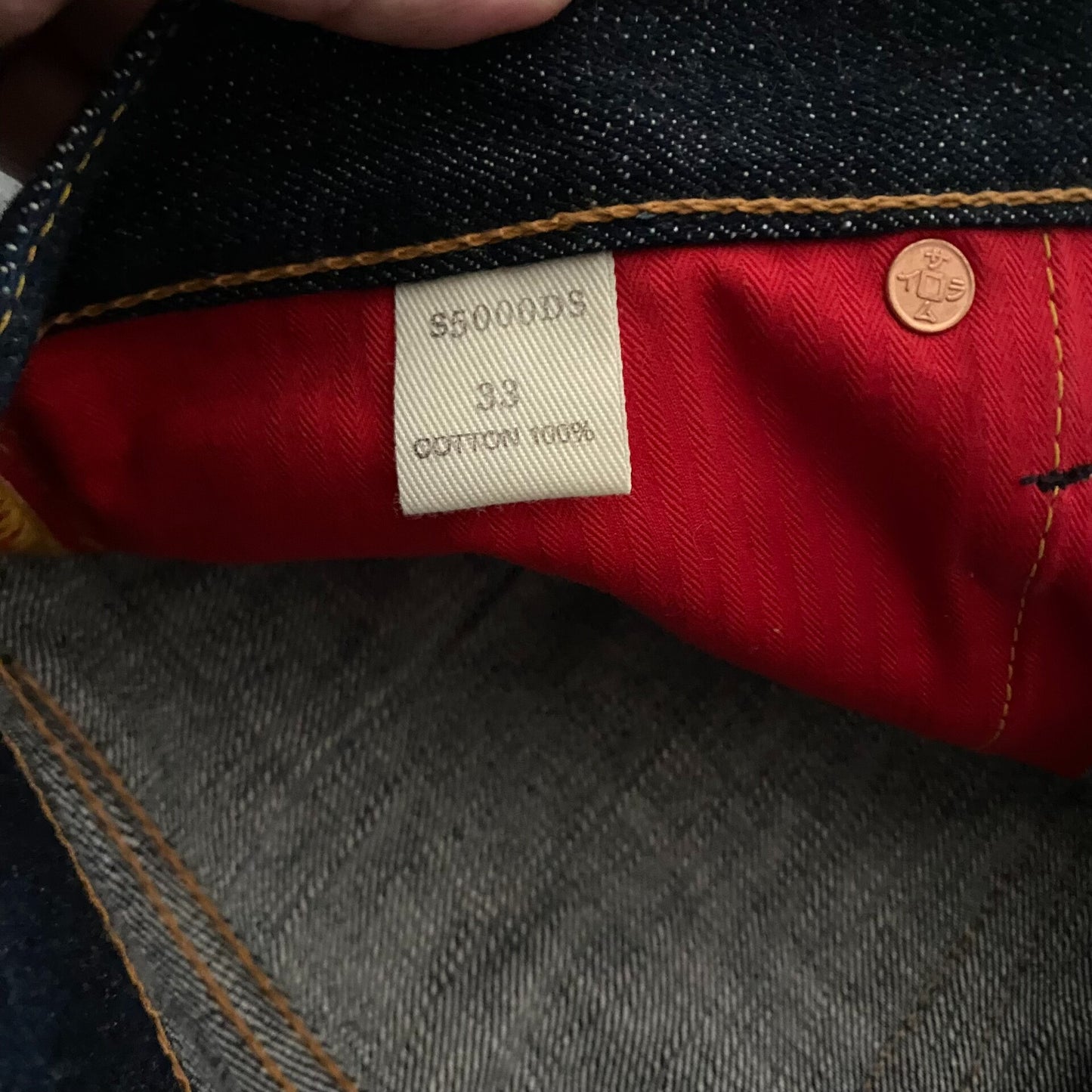 samurai warrior limited edition denim jeans