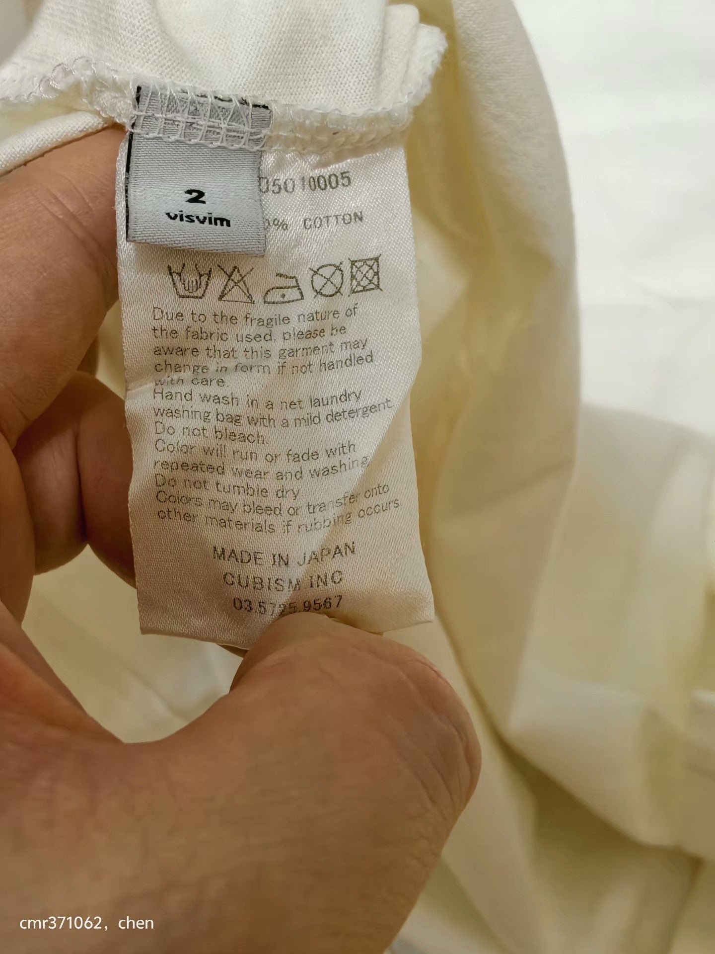 visvim 15ss Spot Upstreamer S/S