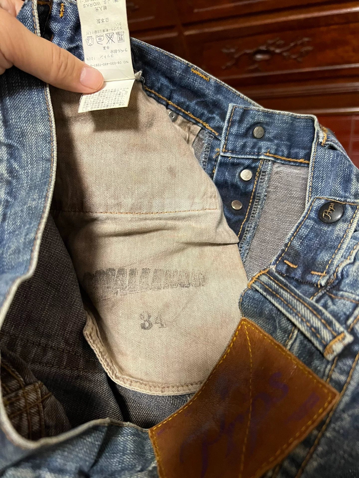 Prps Men's Vintage Acid Wash Jeans