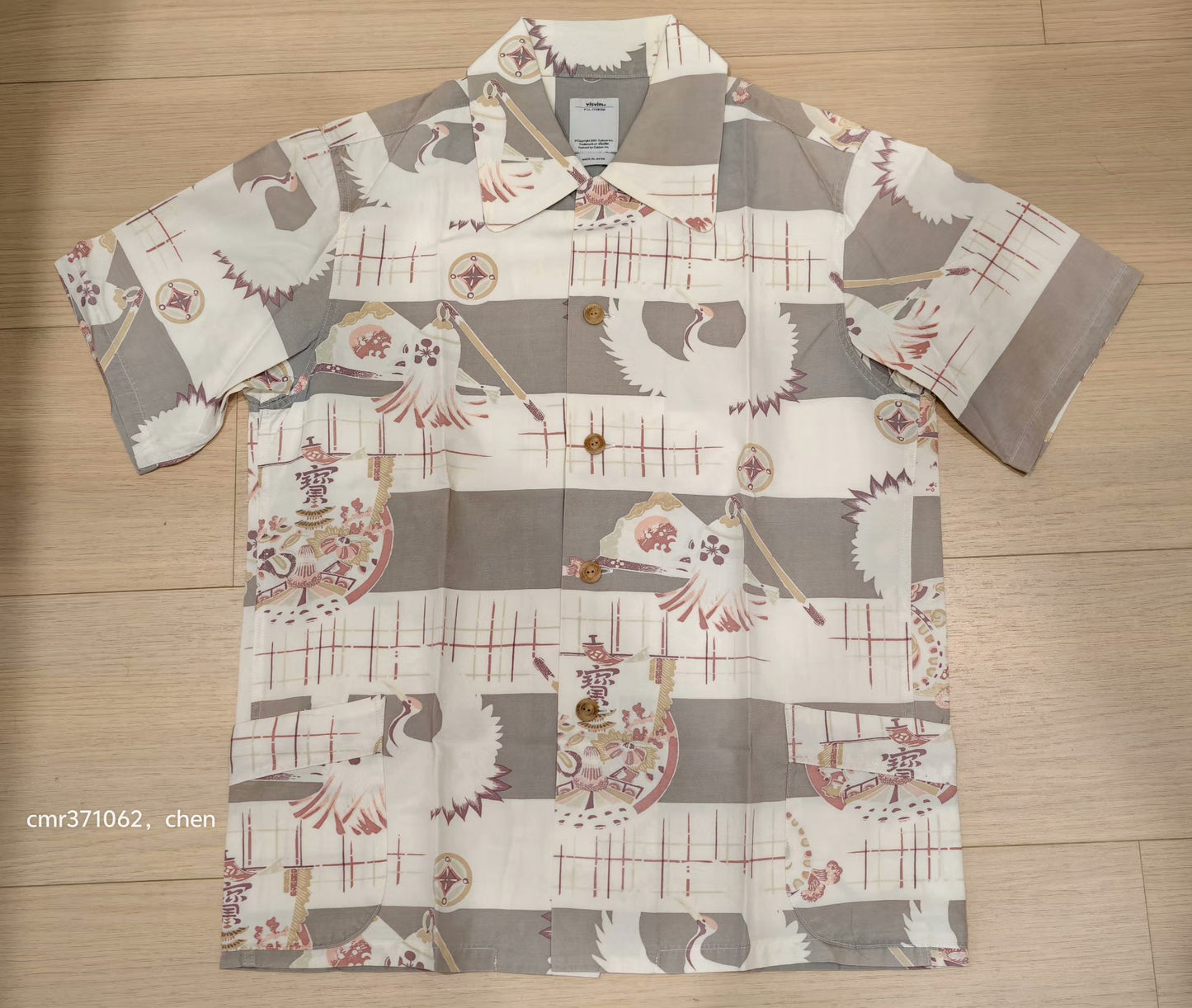 VISVIM 15SS KAHUNA SHIRT S/S