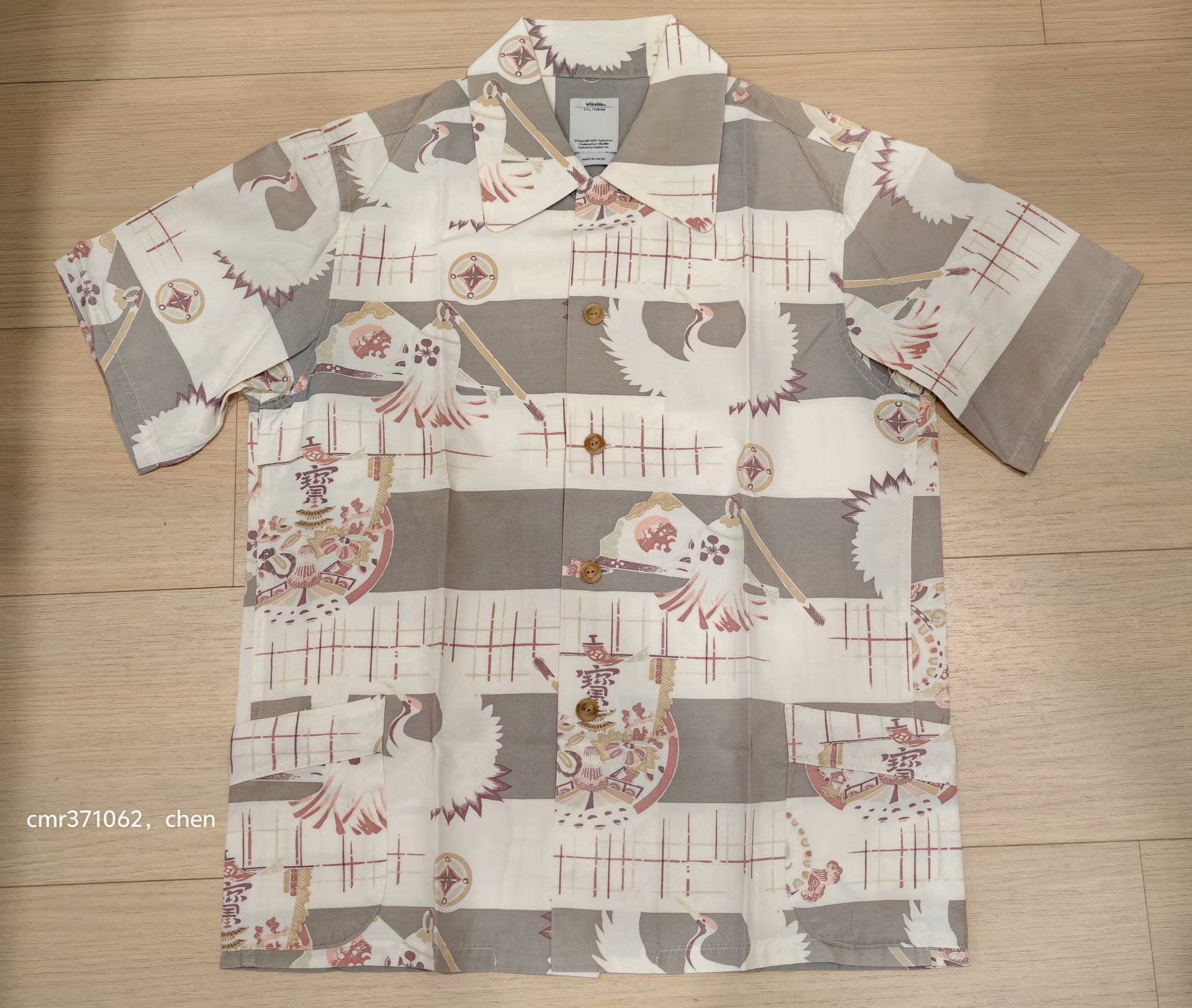VISVIM 15SS KAHUNA SHIRT S/S