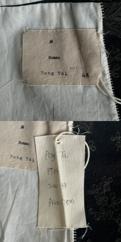 classical plant-dyed coat from PengTai