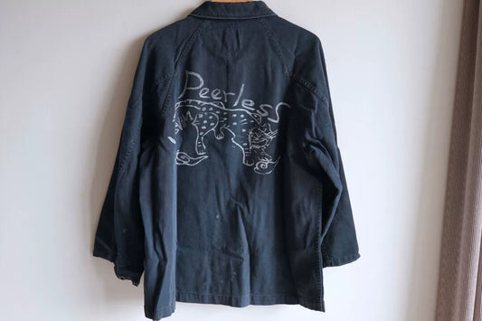 Visvim Potomac Tiger Graphic Jacket