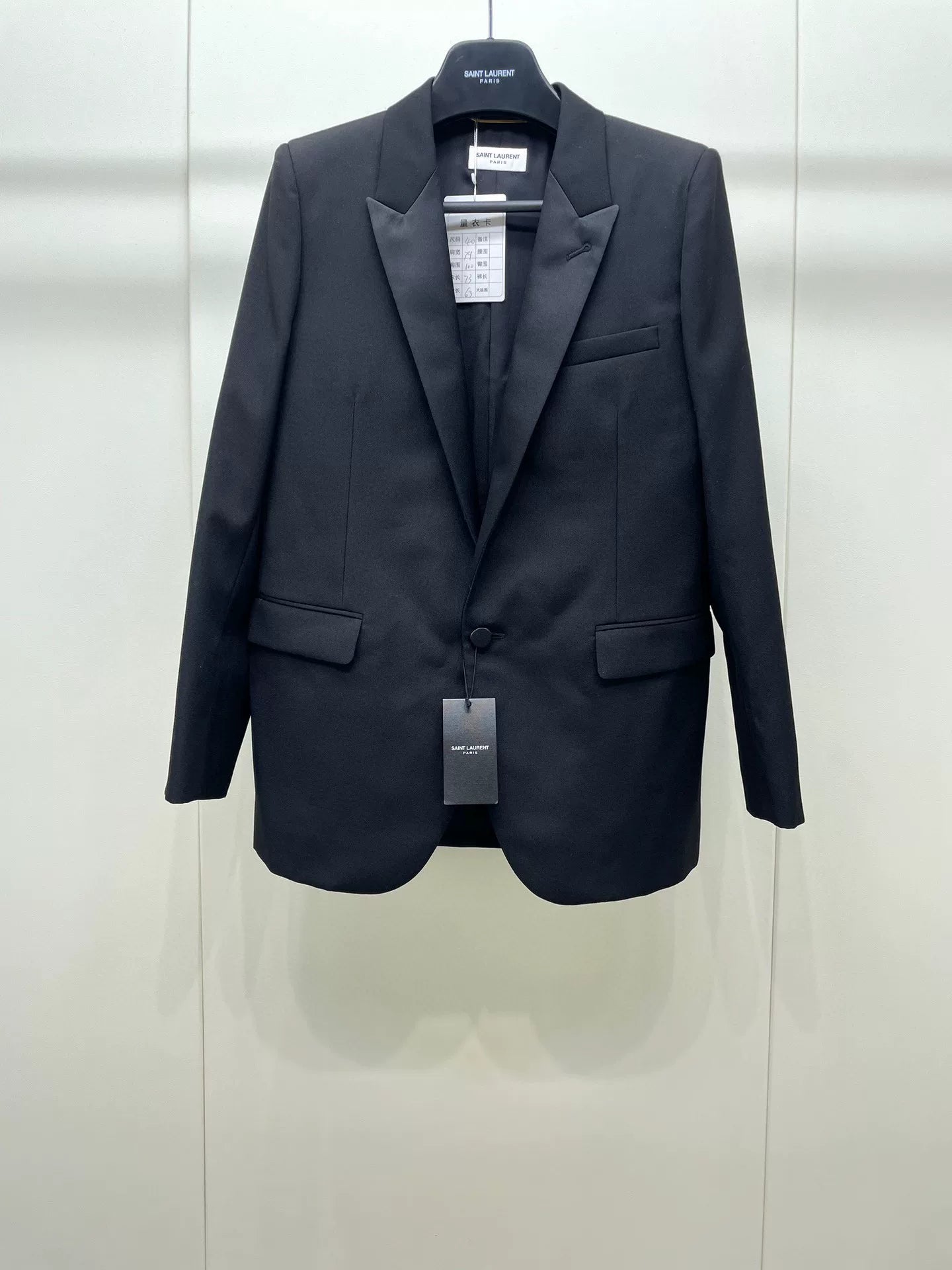 Saint Laurent Black Blazer