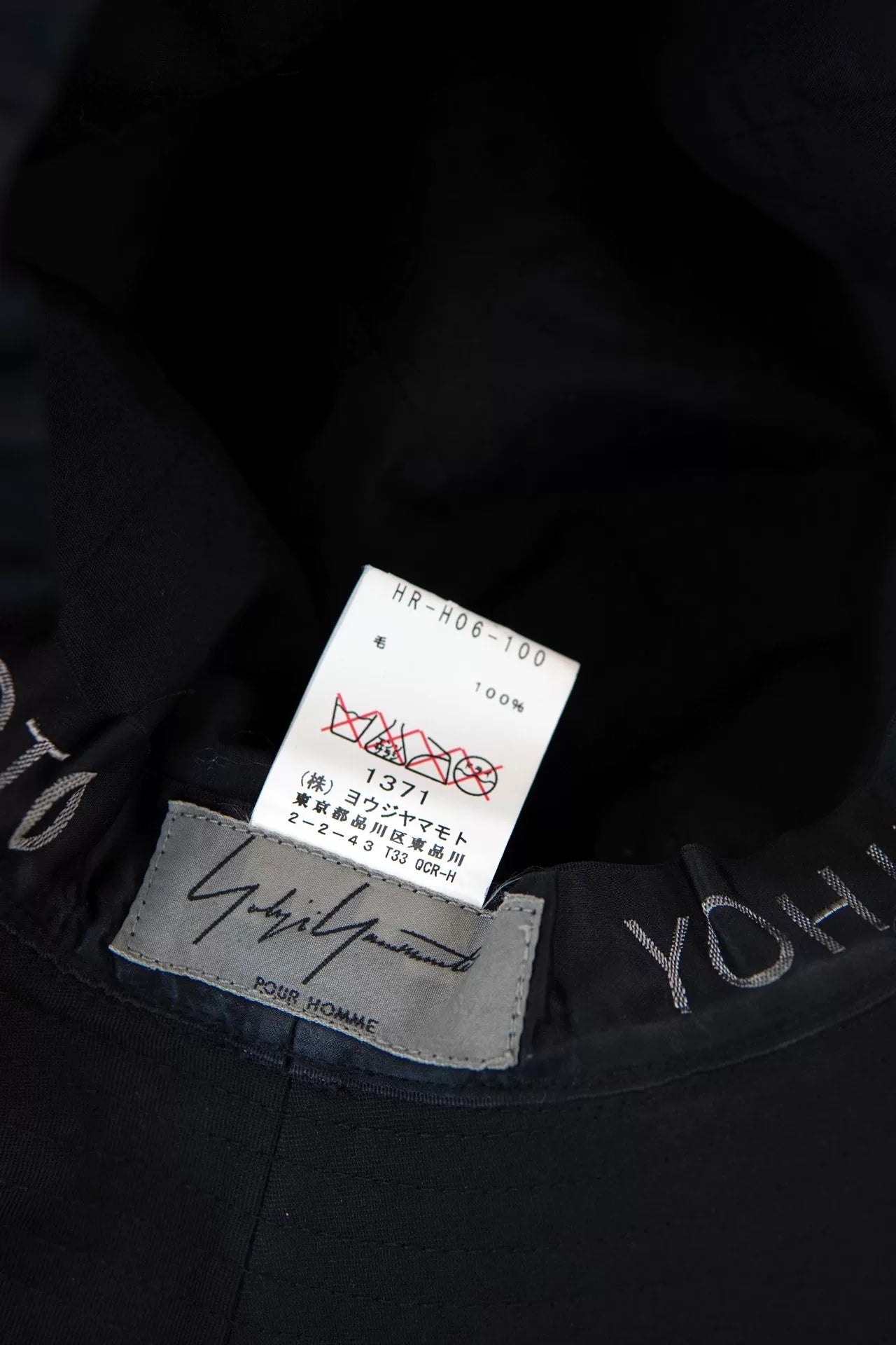 Yohji Yamamoto Pour Homme A/W 2016 Wool Hat