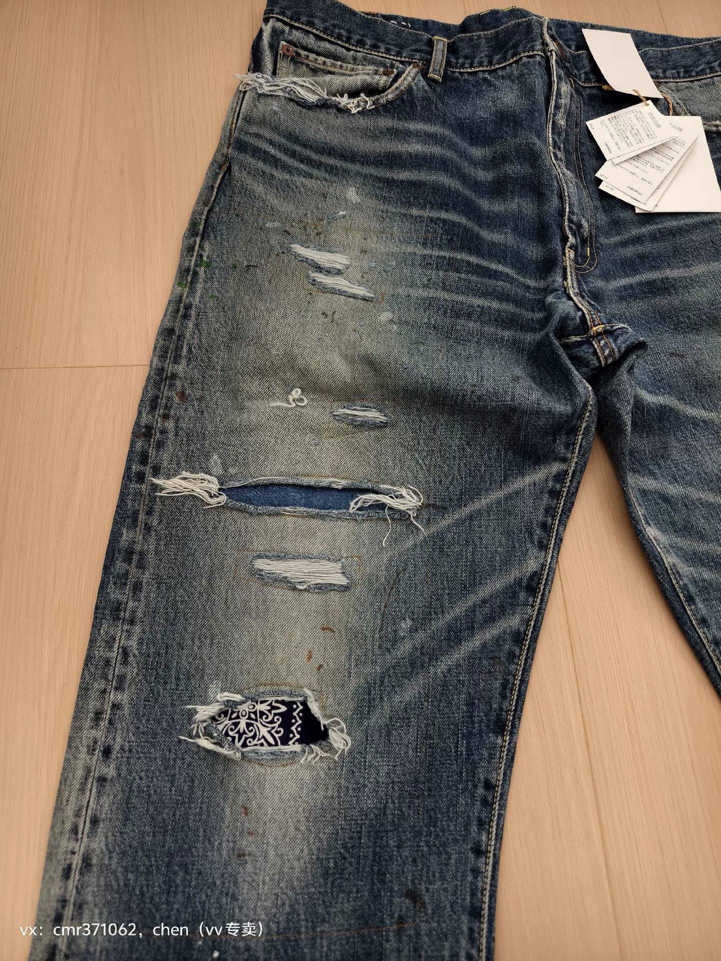 visvim 24 ICT Journeyman Pants Tacked Crash