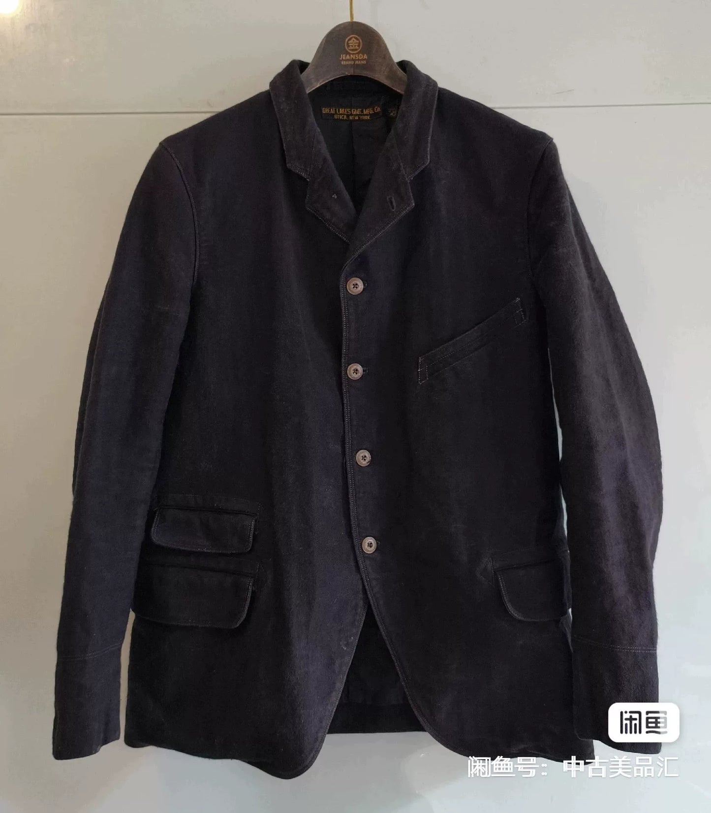 Freewheelers Jackson Blazer Heavy Fabric
