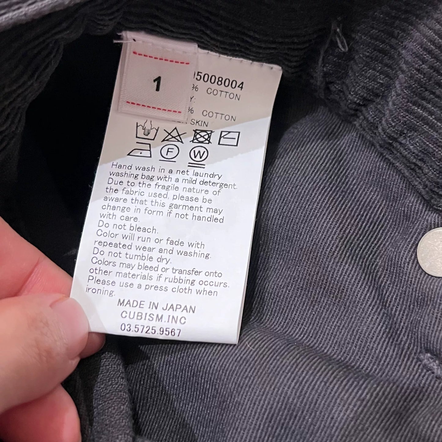 24AW VISVIM FLUXUS CORDS 03 Limited