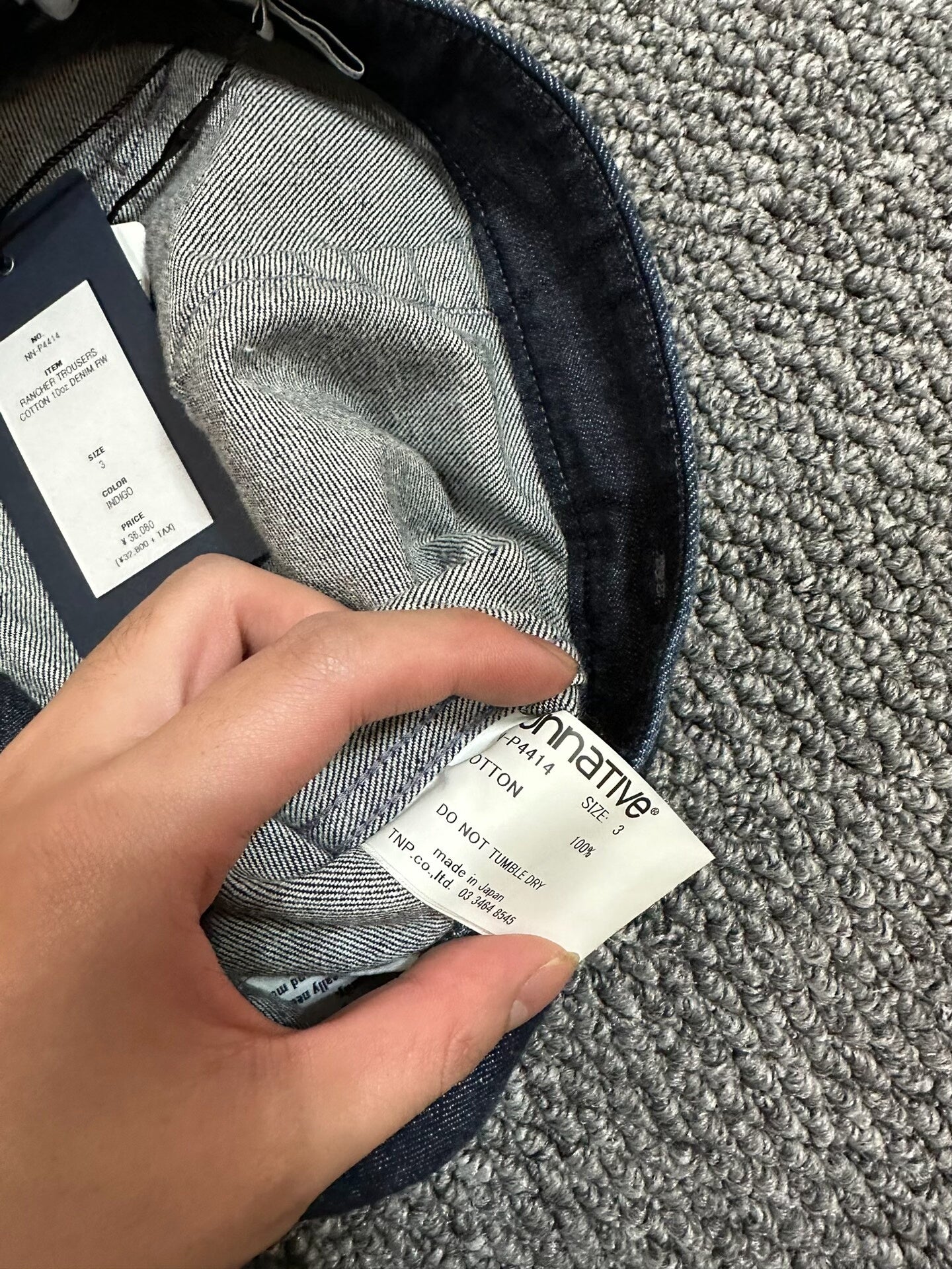 nonnative denim cargo pants size 3