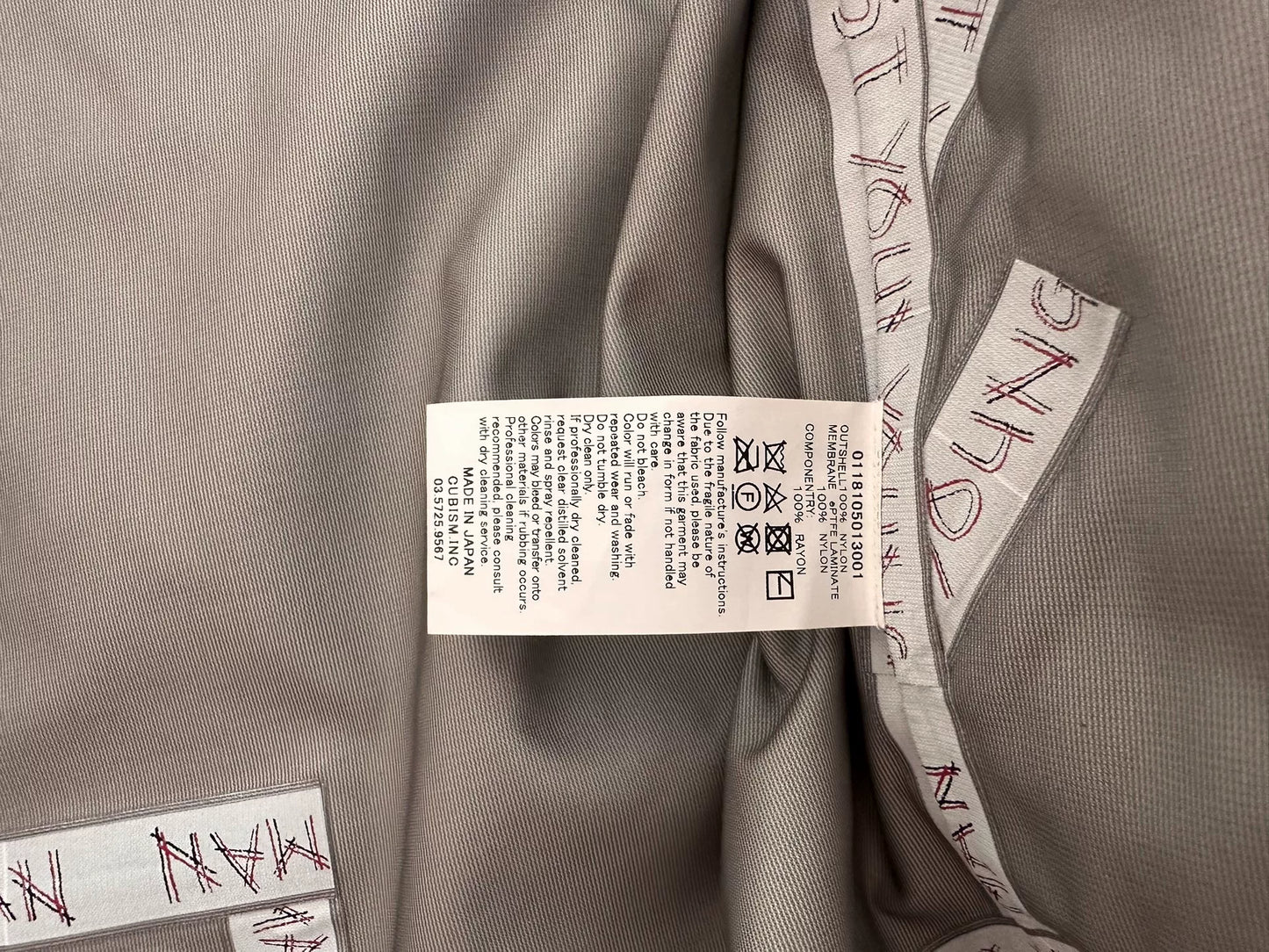 visvim nomad jacket khaki with hood