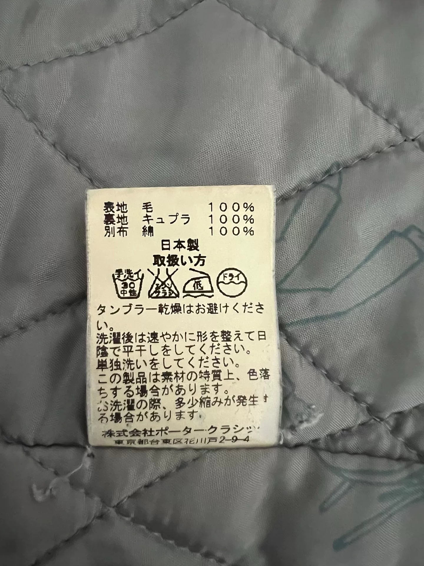 classic black melton wool double-breasted coat